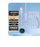 智能力type-c一拖三 100w多头type-c充电线适用小米苹果华为手机车载快充三合一万能数据线 3米 USB一拖五【3个type-c+苹果+安卓】 多头同时充电 实拍图
