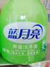 蓝月亮洗手液泡沫丰富滋润保湿芦荟健康抑菌99.9%500g*12瓶12斤 实拍图