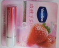 凡士林亮润淡彩润唇膏葡萄紫+草莓红3.5g*2 保湿淡化唇纹变色唇膏礼物 实拍图
