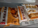 头厨纸皮烧麦 肉松芝士480g共8个早餐半成品 速食 手工烧卖 苏州特色 实拍图