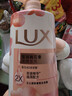 力士(LUX)沐浴露 莹润桃花香 淡雅香氛 娇肤香氛沐浴乳1000g留香 实拍图