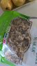 白玉木耳无根干货500克包邮兔耳菌银耳大白耳小碗耳竹耳菌竹子菇 精选白玉木耳500克 实拍图