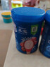 嘉宝（GERBER）原味+番茄牛肉+混合蔬菜味高铁米粉礼盒250g*3罐6月龄 实拍图