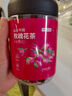 京东京造玫瑰花茶平阴重瓣红玫瑰花干大无硫90g【京东自营】可定制团购 实拍图