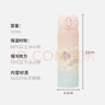 膳魔师（THERMOS）保温杯500ml男女士儿童水杯子圣诞元旦新年礼物JNL-505大耳狗粉色 实拍图