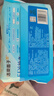 洁柔EDI纯水湿巾80抽*6包大码200*150八道净化洁肤柔婴儿湿纸巾无酒精 实拍图