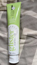 安利（Amway） 丽齿健多效白茶牙膏200g安利白茶牙膏  一支装 新包装升级款 单支 实拍图