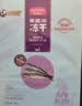 麦富迪 猫零食 小鱼干猫咪冻干零食营养 沙丁鱼冻干50g 实拍图
