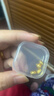 金玉白黄金转运珠999足金元宝路路通男女款DIY配饰纯金首饰小金豆金珠子 黄金元宝：约0.1g（预订） 实拍图
