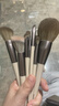 魅丝蔻（MSQ）10支摩卡化妆刷套装散粉刷腮红刷修容鼻影刷眼影刷美妆工具 实拍图