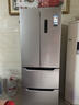 奥马（Homa）326升风冷无霜一级能效双变频法式多门家用超薄电冰箱三开门四开门 直拉抽屉 BCD-326WF/B 实拍图