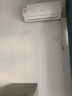 申花空调补贴 节能空调挂机 家用 壁挂式 卧室出租屋 省电变频  以旧换新 安静低音快速冷暖独立除湿 大1匹 一级能效 【单冷】全铜管 无安装 送货入户 实拍图