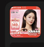 强生美瞳日抛彩色近视隐形眼镜安视优30片define进口cos妍妍棕色550度 实拍图