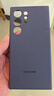 三星（SAMSUNG）Galaxy S24 Ultra手机壳原装硅胶保护壳保护套后壳 深紫色 实拍图