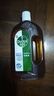 滴露（Dettol）洗衣消毒液衣物消毒水750mL除螨 家居地板杀菌 非84甲流感 实拍图