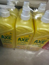 斧头牌（AXE）柠檬护肤洗洁精1.18kg*3瓶7.08斤家庭装 可洗果蔬不伤手 实拍图