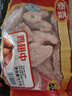 泰森（Tyson）鸡翅中 净重2斤1袋 冷冻 炸鸡翅 卤鸡翅 卤味烧烤 生鲜食材 实拍图