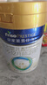 美素佳儿（Friso）皇家较大婴儿配方奶粉2段（6-12个月）400克 乳铁蛋白 新国标 实拍图