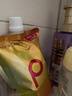 瑛派儿lpp金装发膜460ml*2 营养护发素干枯毛躁染烫蛋白专用热门商品 实拍图