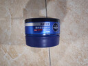 妮维雅（NIVEA）男士【王子奇同款】补水保湿水活畅透深润霜50g*2清爽润肤面霜 实拍图