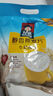 桂格（QUAKER）牛奶高钙燕麦片540g（27g*20袋）新西兰进口奶源 营养早餐 实拍图