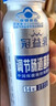 蒙牛（MENGNIU）冠益乳健字号免疫力原味风味发酵乳PET瓶200g×12瓶 源头直发 实拍图