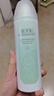 佰草集新玉润 保湿洁面泡 150ml 实拍图