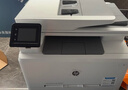 惠普（HP） 打印机 a4彩色激光复印机扫描机一体机 商用办公 178nw标配(三合一/有线/无线连接) 实拍图