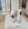 戴可思婴儿护唇膏3.6g+倍护唇膏4.5g 持久保湿防干裂儿童润唇膏 实拍图