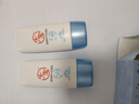 大宝清透修护防晒乳40g*2高倍防晒霜敏感肌面部护肤品SPF50+ 实拍图
