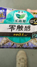乐而雅花王【老爸抽检】零触感夜用卫生巾组合35cm24片姨妈巾京东自营 实拍图