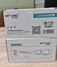 迈拓维矩（MT-viki）VGA分配器一分二一分四一分八一分十六 笔记本台式电脑连接显示器投影仪电视1080P高清视频分屏器 MT-1504-K 一分四  150MHZ 25米 实拍图