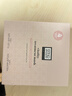 奥伦纳素（Erno Laszlo）冰白面膜4片涂抹式面膜保湿紧致护肤品 送女友礼物 【宋轶推荐】 实拍图