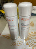 雅漾（Avene）舒泉调理喷雾50ML*3便携定妆补水保湿敏肌爽肤化妆水小喷礼物 实拍图