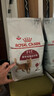 皇家成猫猫粮 营养均衡 F32 通用粮 1-7岁 4.5KG 实拍图
