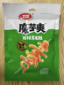 卫龙魔芋爽辣条休闲小零食酸辣味素毛肚180g/袋约12小包即食小吃 实拍图