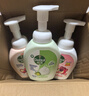 滴露（Dettol）泡沫洗手液西柚香型250ml 儿童泡沫丰润抑菌护手草莓熊限定版 实拍图