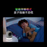 360云台摄像机9Ultra昼夜真彩双镜头800W像素4K超清画质360°AI昼夜看护智能伴睡语音操控智慧小夜灯 实拍图