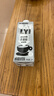 OATLY噢麦力 咖啡大师燕麦奶 咖啡伴侣谷物植物蛋白饮料250ml*18 实拍图