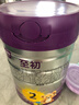 a2至初2段奶粉较大婴幼儿配方奶粉6-12月850g*6罐二段奶粉乳铁蛋白 实拍图