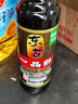 东古 一品鲜酱油【特级生抽】550ml 酿造酱油 原浆生抽味极鲜 实拍图