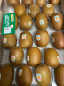 佳沛（zespri）新西兰  阳光金奇异果巨大果22粒原箱 单果重约144-175g 猕猴桃 实拍图