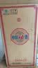 劲牌中国劲酒10斤装/毛铺5升大桶玻璃瓶装5L 劲酒集团保健养生酒 35度 5L 2桶 京东物流-次/隔日达 实拍图