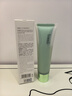 Tondi洗面奶男女士控油收缩毛孔祛痘深层清洁黑头洁面乳120ml 实拍图