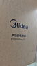 美的（Midea）电火锅 电炒锅家用多功能电锅煎烤涮一体电热电煮锅6L 火锅锅不粘烤鱼锅MC-DY3030Easy101 实拍图