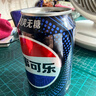 百事可乐Pepsi 可乐*16+7喜*4+美年达*4 碳酸饮料 汽水330ml*24听 混合装 实拍图