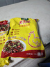 太太乐 鸡精 三鲜标准 加倍提鲜 1kg 实拍图