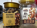 京东京造混合坚果果干罐装500g 休闲零食每日坚果核桃扁桃腰果仁 实拍图