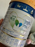 美素佳儿（Friso）皇家较大婴儿配方奶粉 2段（6-12个月）800克 乳铁蛋白 新国标 实拍图