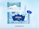 舒洁（Kleenex）湿厕纸40抽*10包家庭装厕纸湿厕纸纯水洁厕湿巾湿纸巾厕纸 实拍图